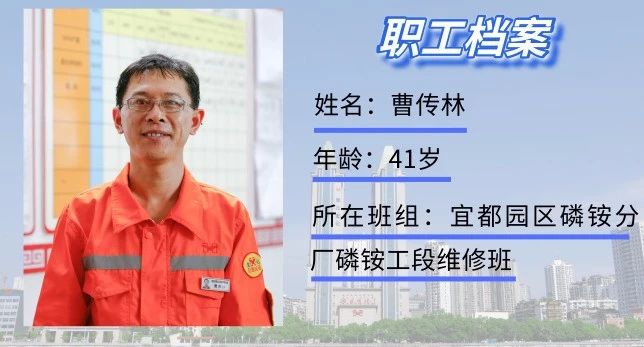 75名班長(zhǎng)拿到津貼 集團(tuán)這一政策讓一線(xiàn)沸騰(圖5)