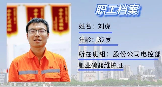 75名班長(zhǎng)拿到津貼 集團(tuán)這一政策讓一線(xiàn)沸騰(圖3)