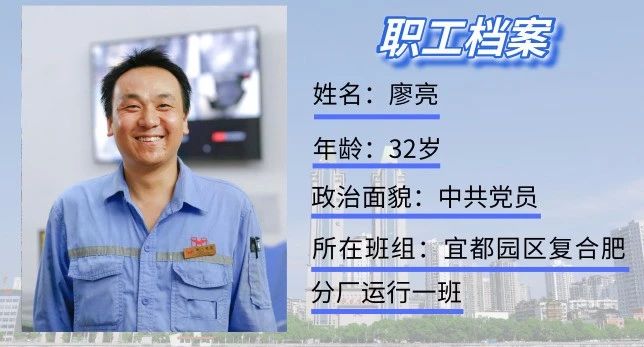 75名班長(zhǎng)拿到津貼 集團(tuán)這一政策讓一線(xiàn)沸騰(圖4)