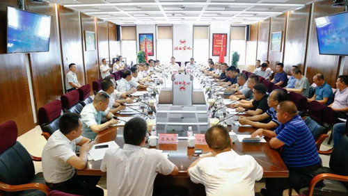 宜化集團(tuán)召開蘭炭、電石供應(yīng)商懇談會(huì)(圖1)