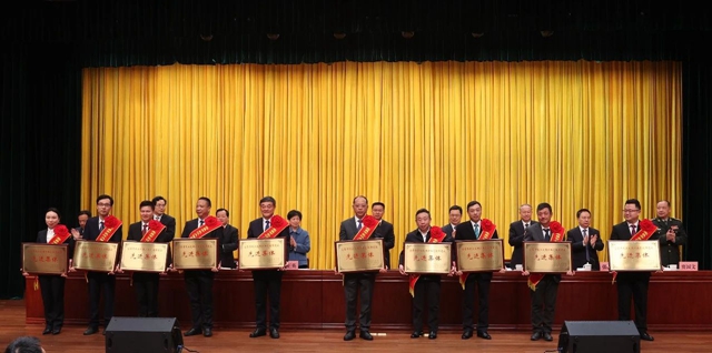 祝賀！股份公司榮獲宜昌市長(zhǎng)江大保護(hù)典范城市建設(shè)先進(jìn)集體稱號(hào)(圖1)