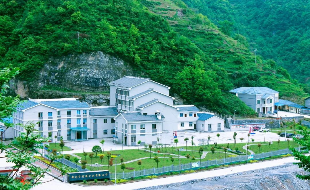 宜化礦業(yè)：抓實“五個強化”，全力以赴保安全(圖7)
