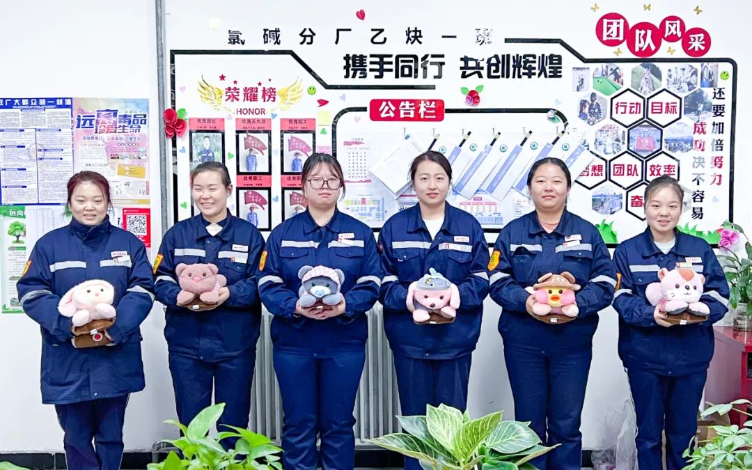 新疆宜化乙炔車(chē)間運(yùn)行一班：立足崗位強(qiáng)技能，凝心聚力創(chuàng)佳績(jī)(圖3)