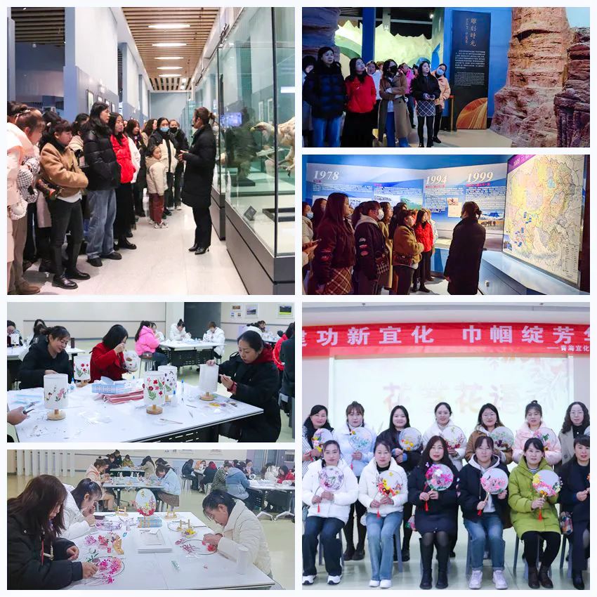 【三八特輯】集團(tuán)和各分子公司開展豐富多彩的活動(dòng)，向廣大女職工致以美好節(jié)日祝福(圖32)