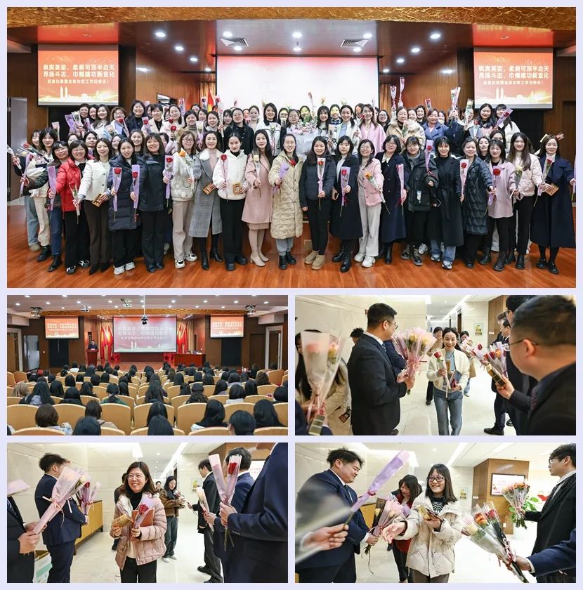【三八特輯】集團(tuán)和各分子公司開展豐富多彩的活動(dòng)，向廣大女職工致以美好節(jié)日祝福(圖5)