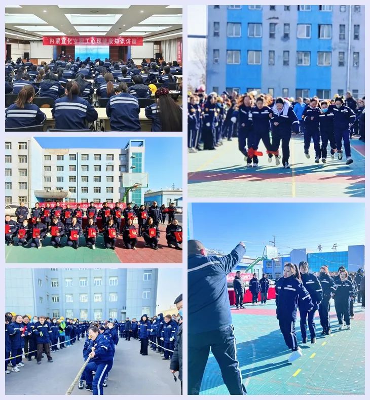 【三八特輯】集團(tuán)和各分子公司開展豐富多彩的活動(dòng)，向廣大女職工致以美好節(jié)日祝福(圖27)