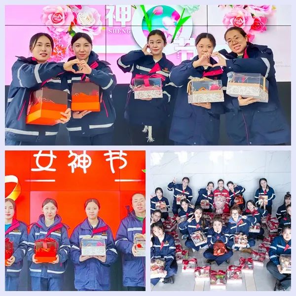 【三八特輯】集團(tuán)和各分子公司開展豐富多彩的活動(dòng)，向廣大女職工致以美好節(jié)日祝福(圖22)