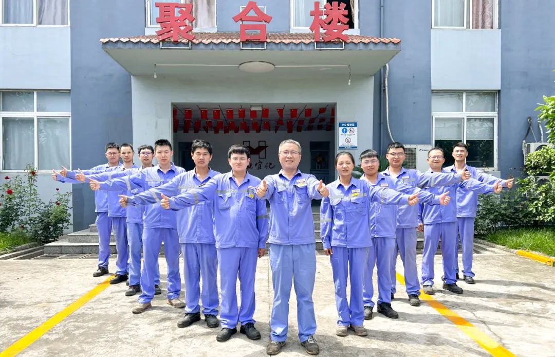 喜訊！股份公司PVC電儀維護(hù)班、消防班榮獲此項(xiàng)榮譽(yù)(圖3)
