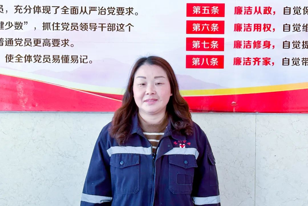 【宜化榜樣】宜化礦業(yè)黃小燕：礦山里的“黃督督”，安全上的內(nèi)當(dāng)家(圖3)