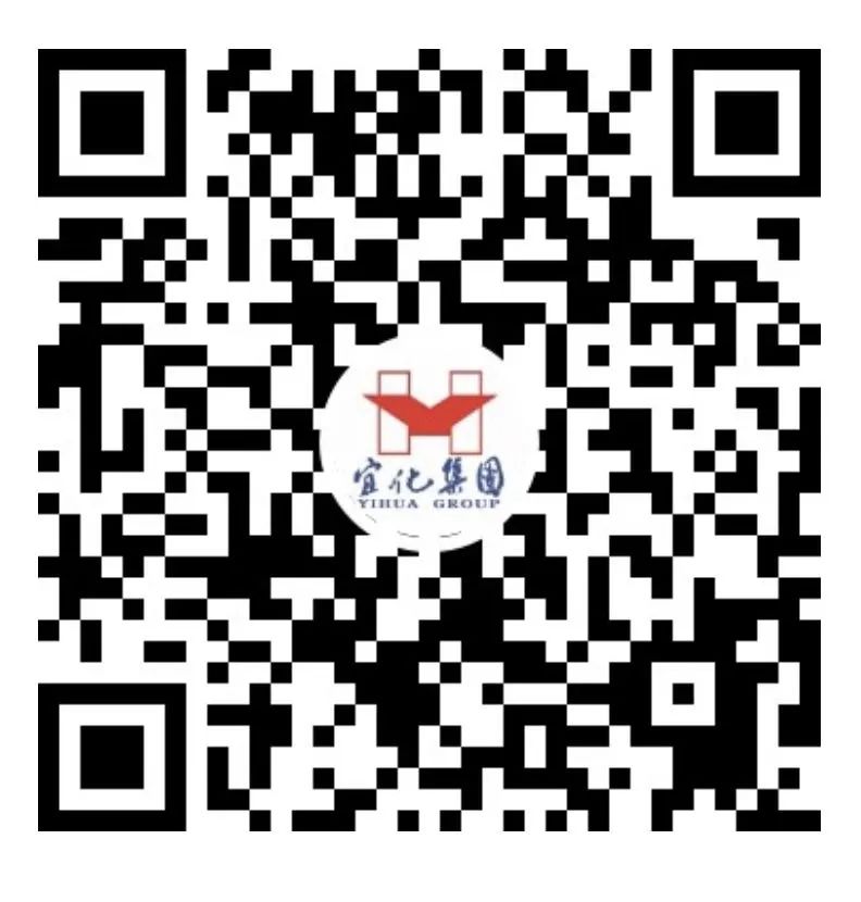 適配度拉滿！當(dāng)新疆宜化遇上“課本封面”(圖10)