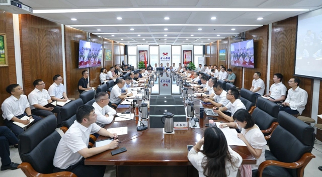 集團(tuán)圍繞“貫徹黨的二十屆三中全會(huì)精神、提升企業(yè)競(jìng)爭(zhēng)力”開(kāi)展第一次研討(圖1)