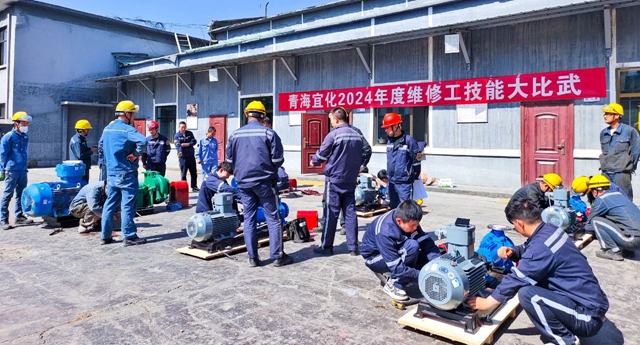崗位大練兵練出硬本領(lǐng)！青海宜化開展系列技能大比武