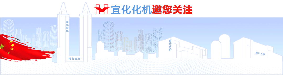 【宜化榜樣】化機公司杜國圣：加強班組管理，用實干詮釋擔當(圖1)