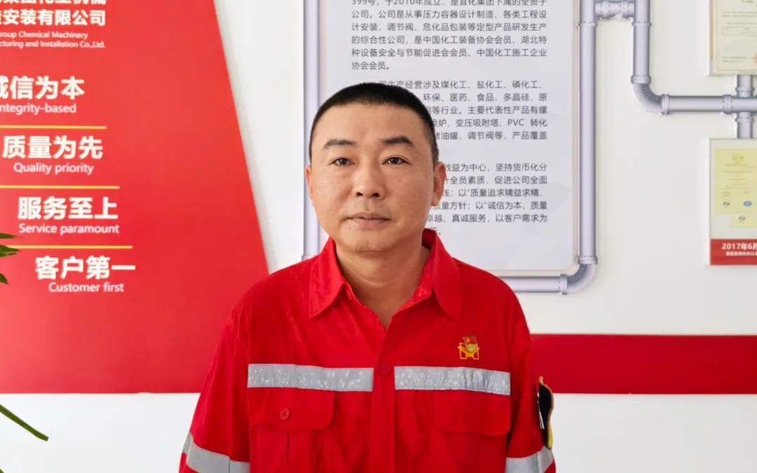 【宜化榜樣】化機公司杜國圣：加強班組管理，用實干詮釋擔當(圖3)