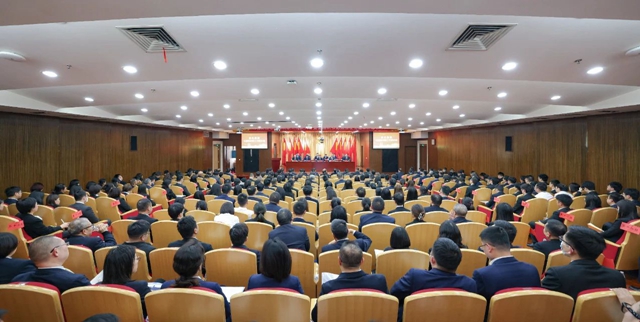 宜化集團2024年度工作總結(jié)暨技術(shù)創(chuàng)新表彰大會、七屆四次職工代表大會勝利閉幕