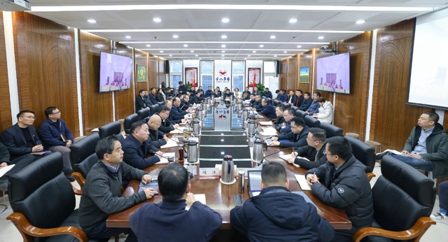 集團召開2024年度安委會環(huán)委會工作總結會及生產(chǎn)經(jīng)營調度會
