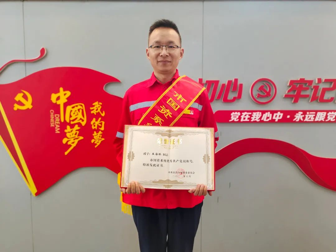 【優(yōu)秀共產(chǎn)黨員】化機(jī)公司王海橋：務(wù)實重行勇?lián)?dāng)
