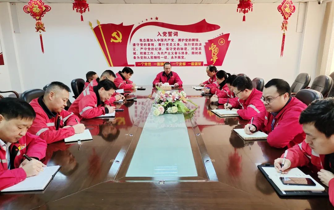 【學(xué)習(xí)貫徹黨的十九屆六中全會精神】化機公司：學(xué)習(xí)全會精神 汲取奮進力量
