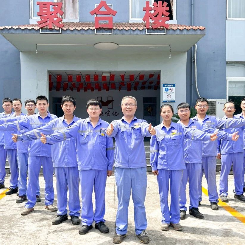 喜訊！股份公司PVC電儀維護班、消防班榮獲此項榮譽