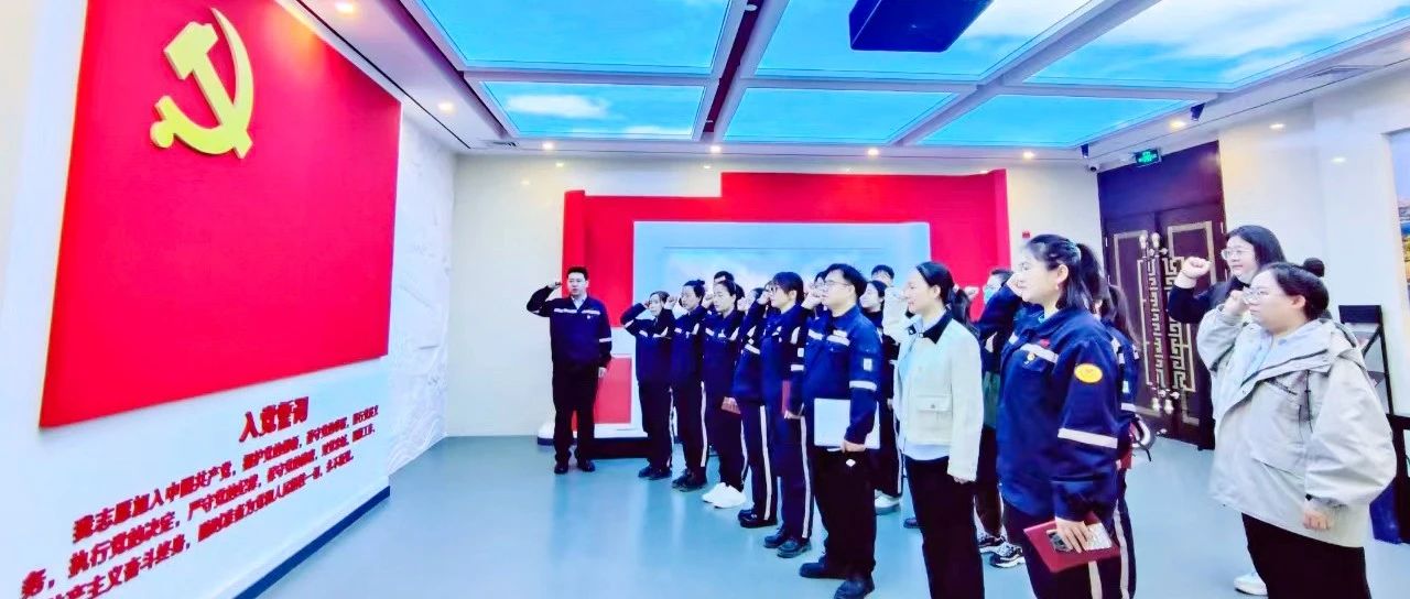 內(nèi)蒙宜化：警鐘長鳴筑防線，防微杜漸葆本色