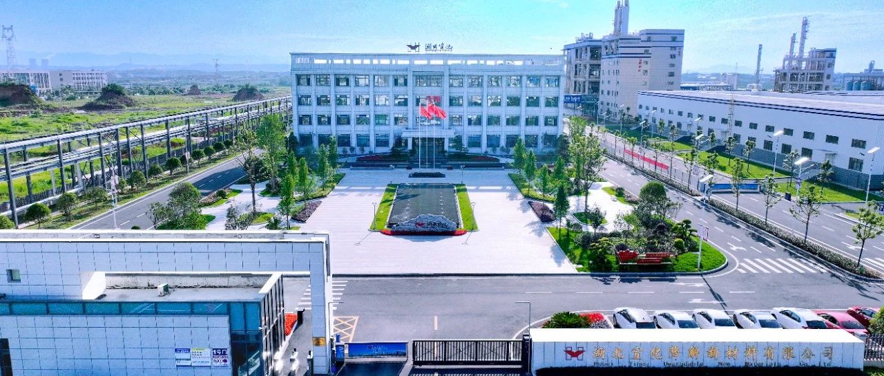 降解新材料公司：嚴(yán)抓細(xì)管保安全，全力以赴戰(zhàn)大修