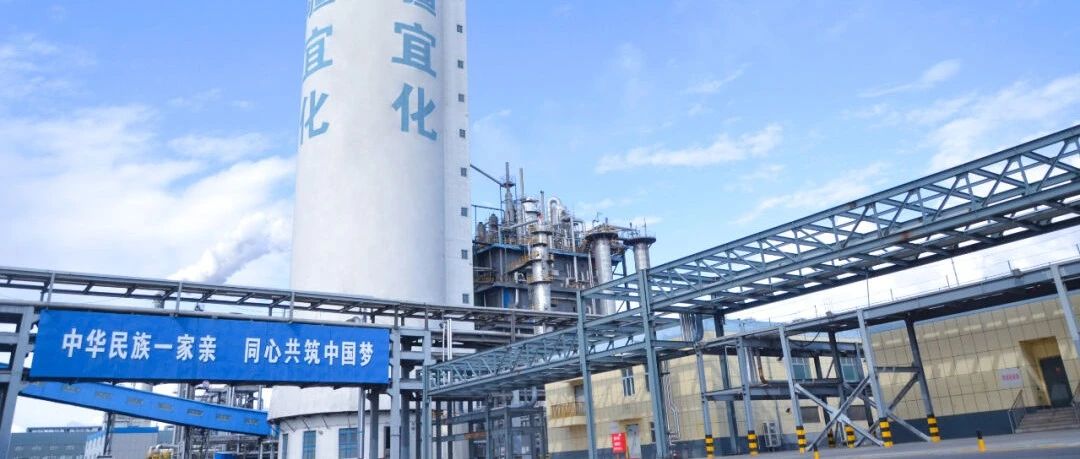 喜報！新疆宜化尿素產(chǎn)品再添兩位“新成員”